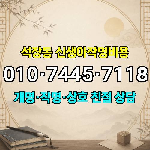 게시판 이미지 1718