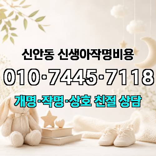 게시판 이미지 1960