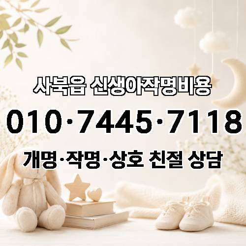 게시판 이미지 207