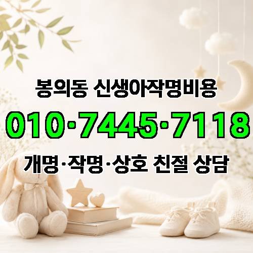 게시판 이미지 234