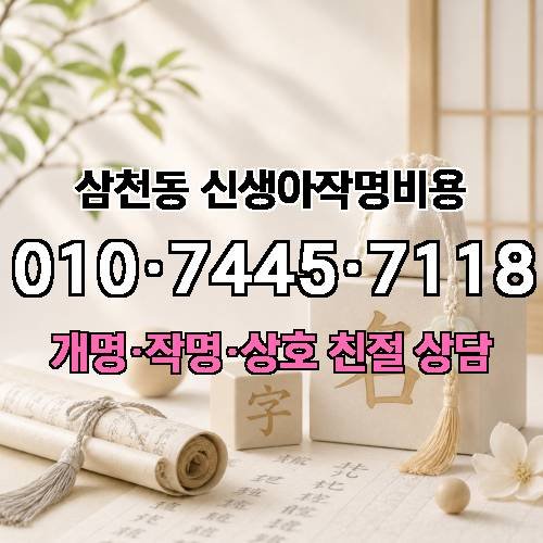 게시판 이미지 238
