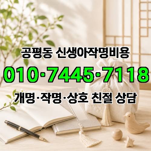 게시판 이미지 2547