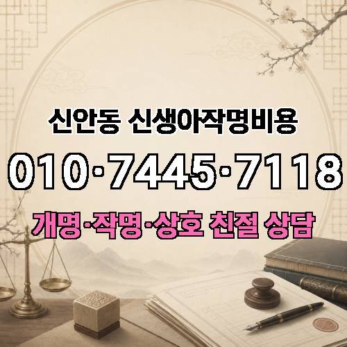 게시판 이미지 2628