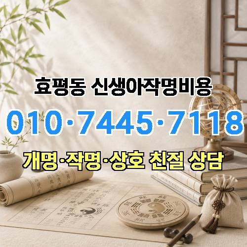 게시판 이미지 2652