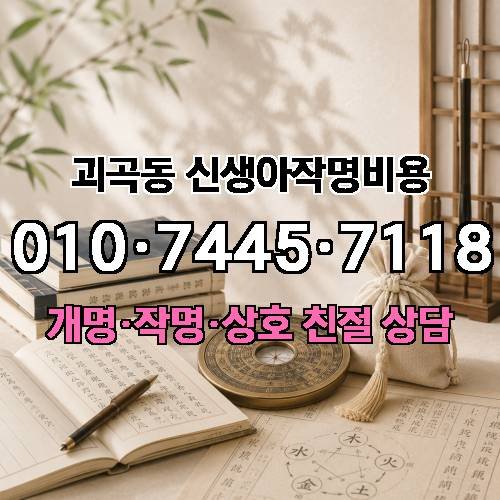 게시판 이미지 2658