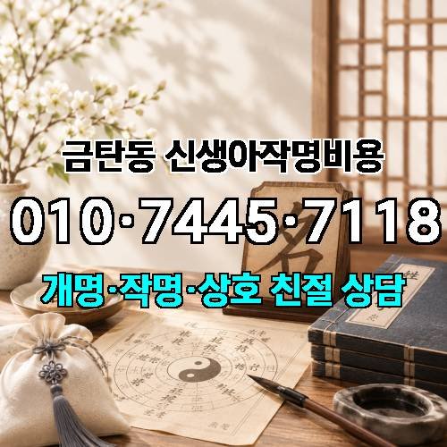 게시판 이미지 2692