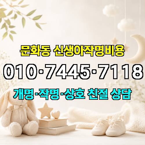 게시판 이미지 2744