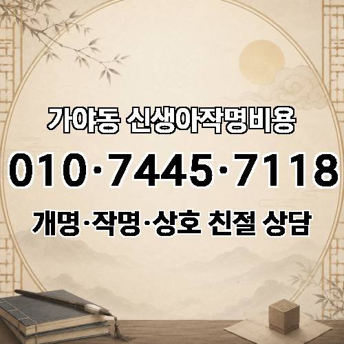 게시판 이미지 2829