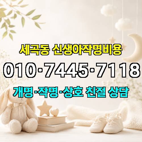 게시판 이미지 2898