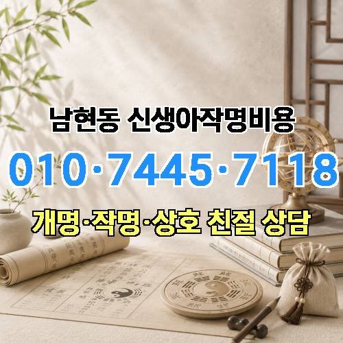 게시판 이미지 2937