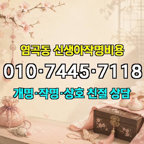 게시판 이미지 3048