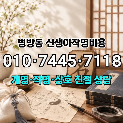게시판 이미지 3396