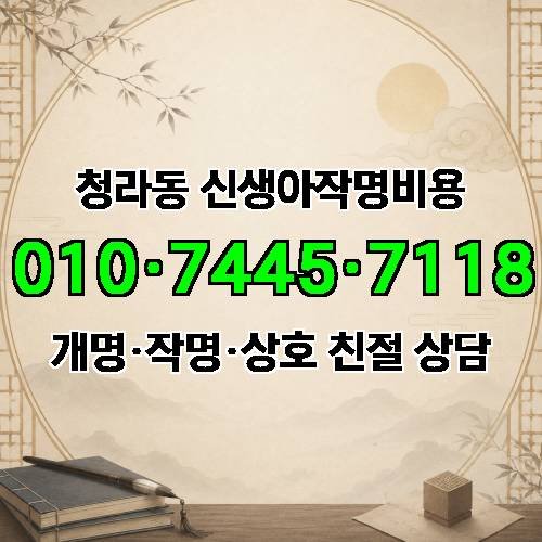 게시판 이미지 3468