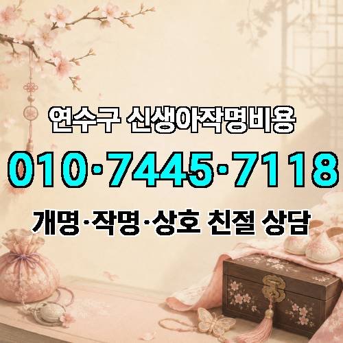 게시판 이미지 3469