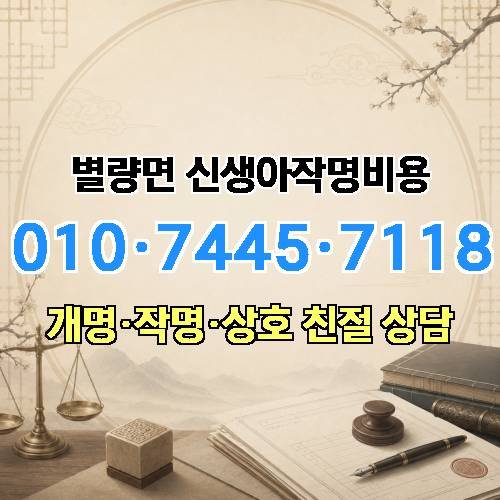 게시판 이미지 3705