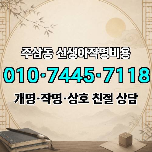 게시판 이미지 3798