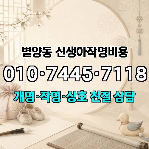 게시판 이미지 383