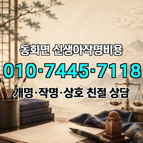 게시판 이미지 3850