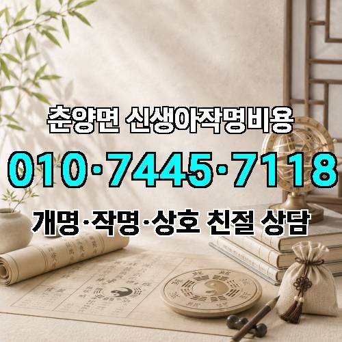 게시판 이미지 3915