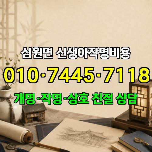 게시판 이미지 3930