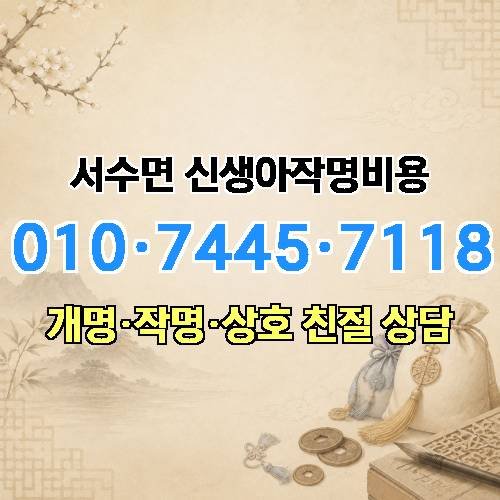 게시판 이미지 3962