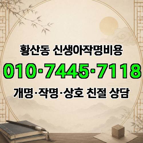 게시판 이미지 4038
