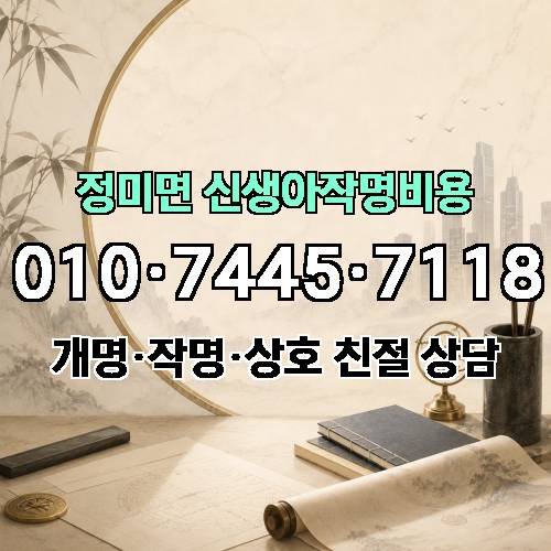 게시판 이미지 4462