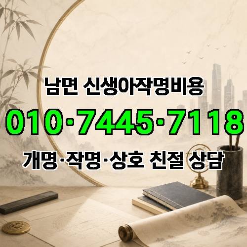 게시판 이미지 4491