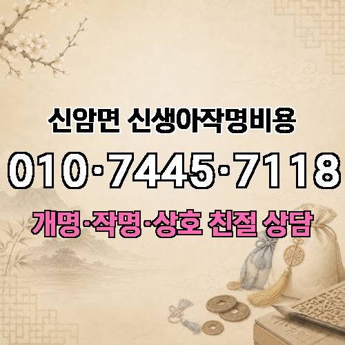 게시판 이미지 4583