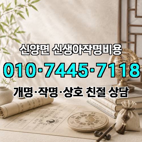 게시판 이미지 4584