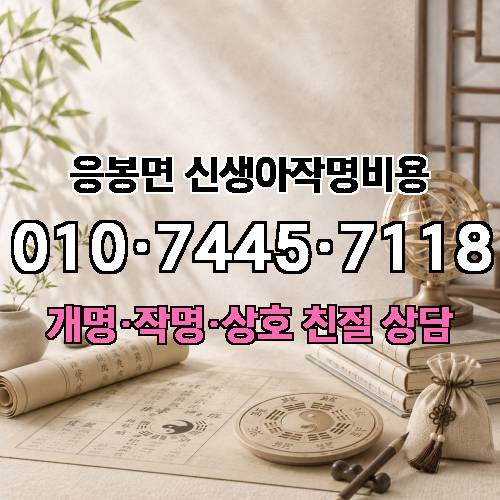게시판 이미지 4587