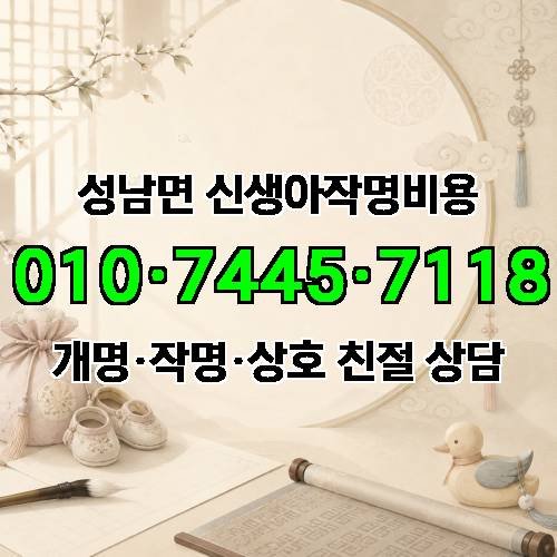 게시판 이미지 4603
