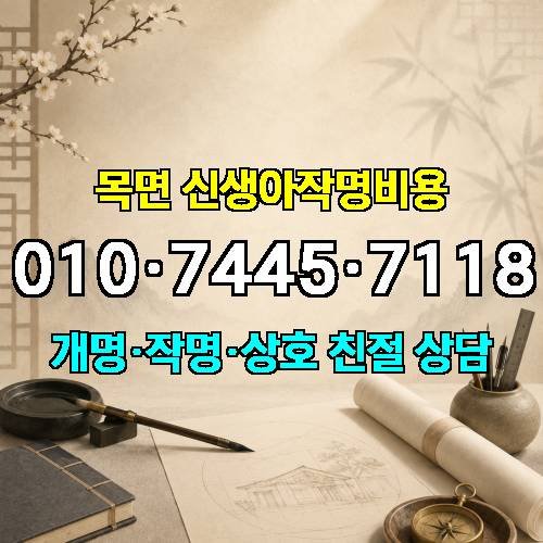 게시판 이미지 4637