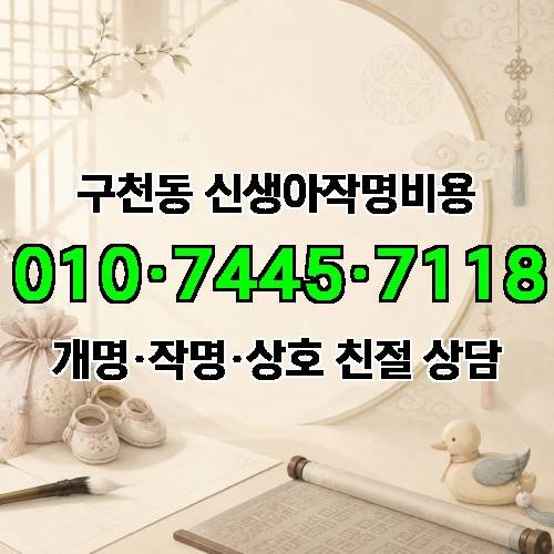 게시판 이미지 609