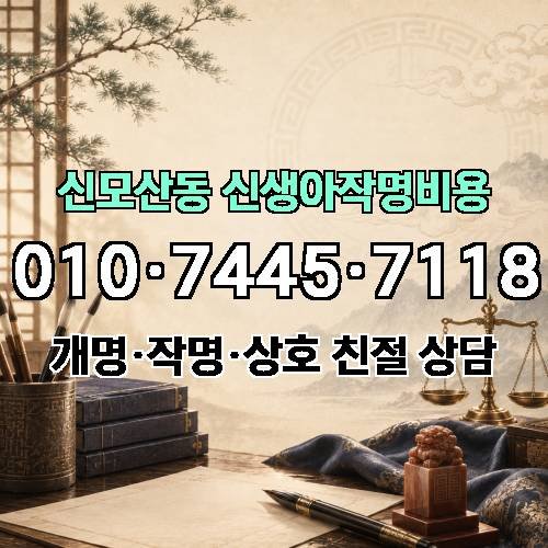 게시판 이미지 718
