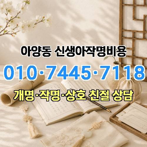 게시판 이미지 721