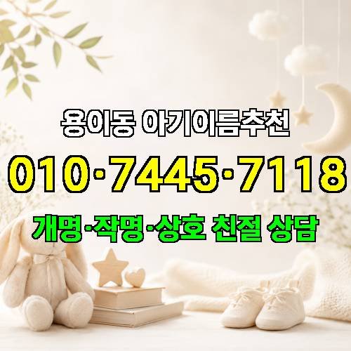 게시판 이미지 1001