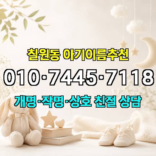 게시판 이미지 1014