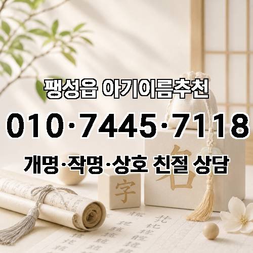 게시판 이미지 1016