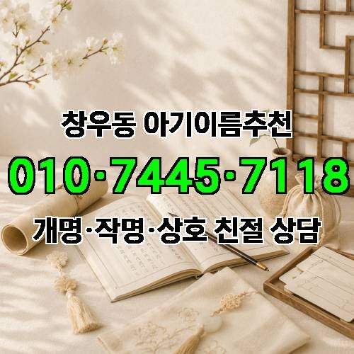게시판 이미지 1055