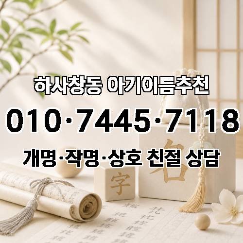 게시판 이미지 1061