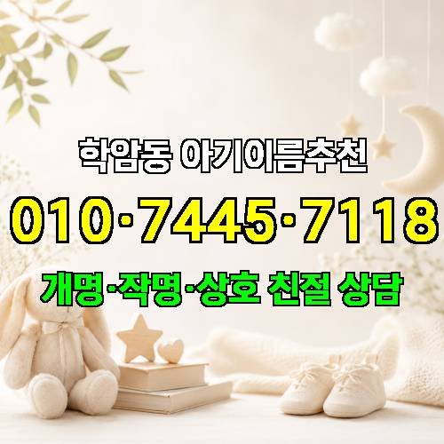 게시판 이미지 1063