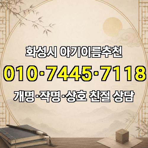 게시판 이미지 1065