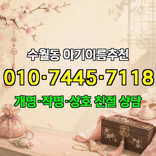 게시판 이미지 1118