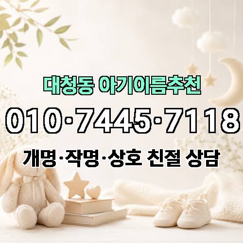 게시판 이미지 1165