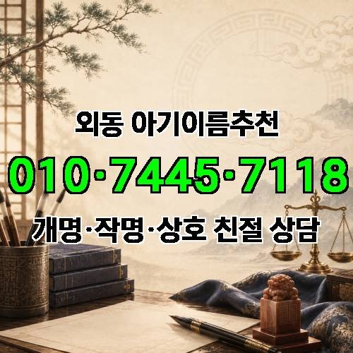 게시판 이미지 1184