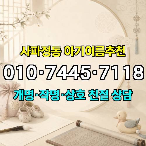 게시판 이미지 1456