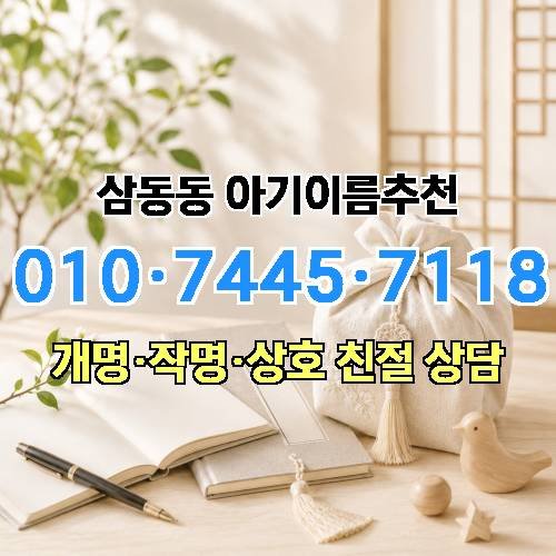 게시판 이미지 1457