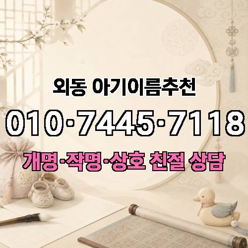게시판 이미지 1468
