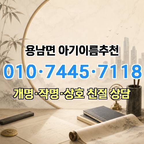 게시판 이미지 1588